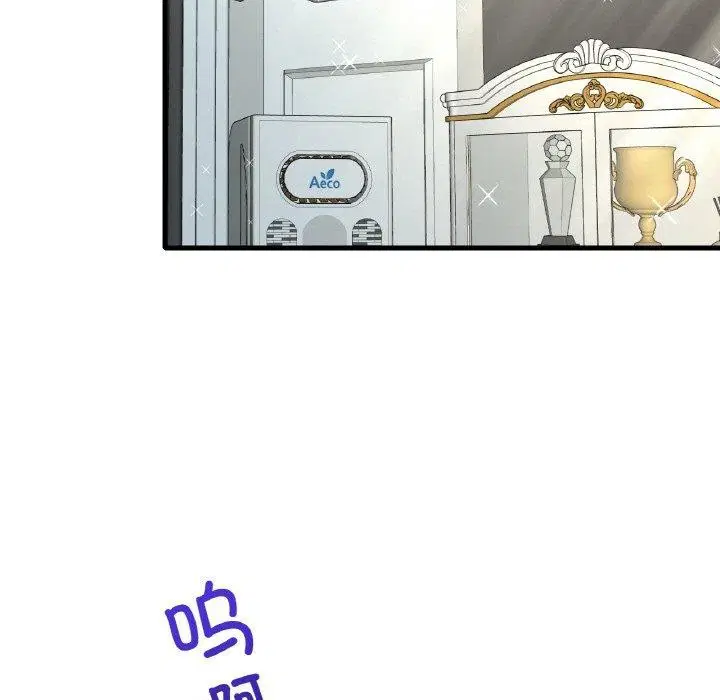 第125話
