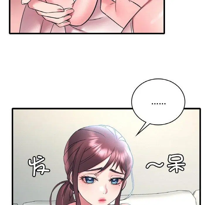 第125話