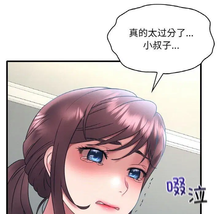 第125話