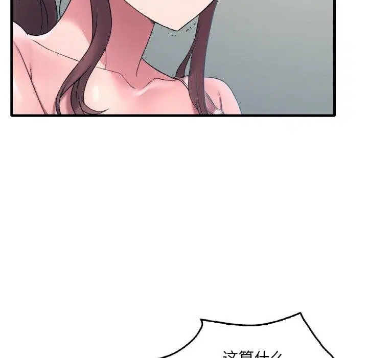 第125話