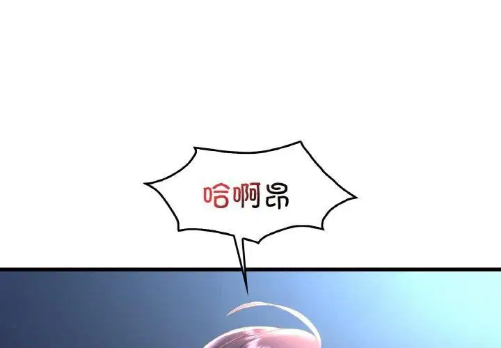 第125話