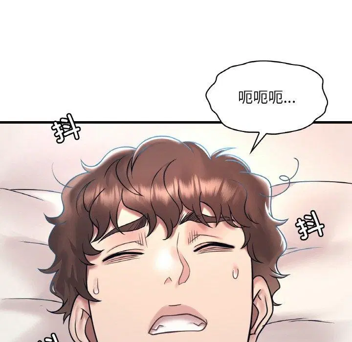 第125話