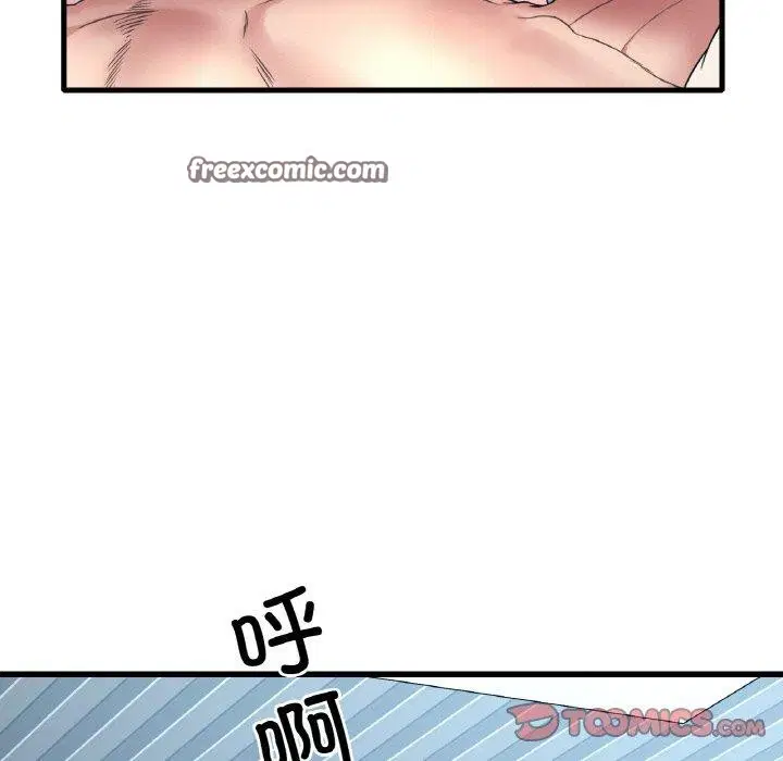 第125話
