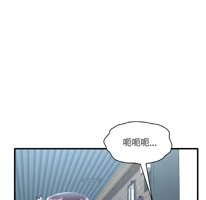 第125話