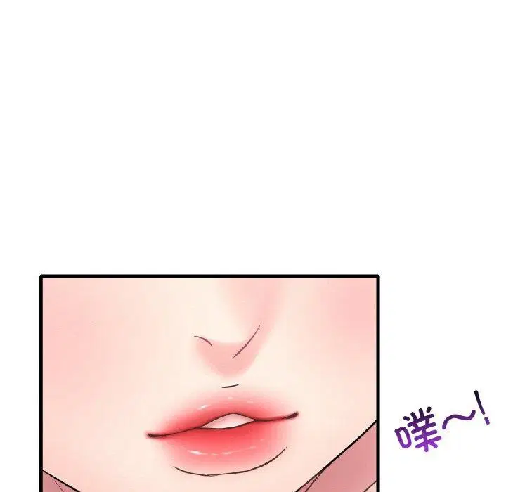 第125話