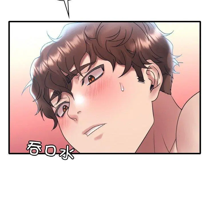 第125話