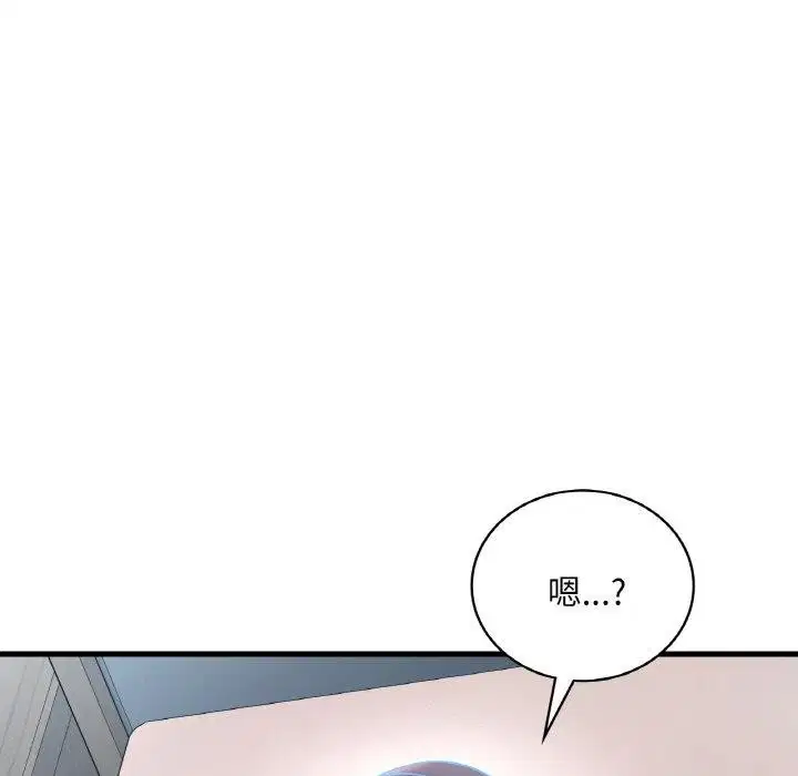 第125話