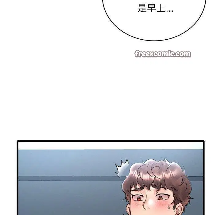 第125話