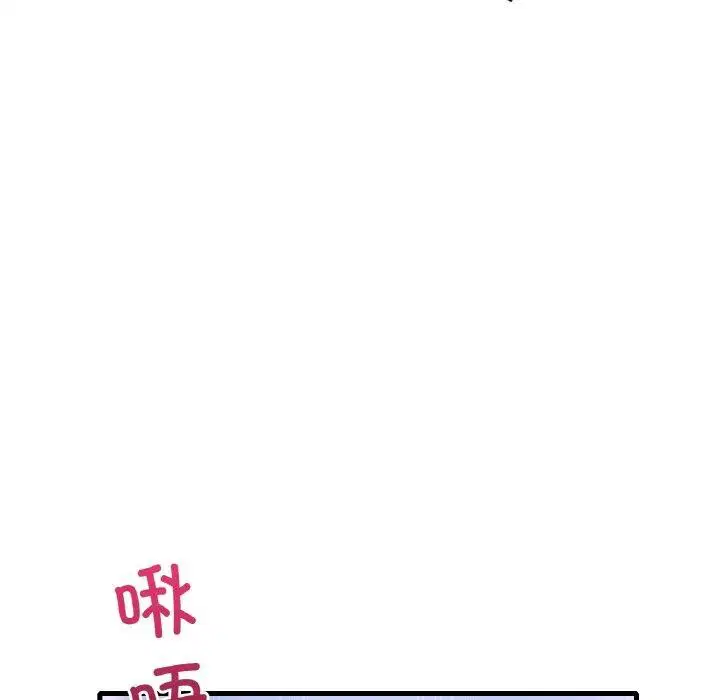 第125話
