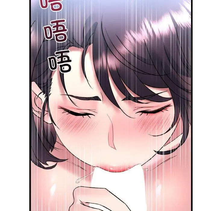第125話