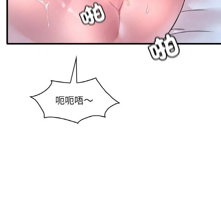 第125話