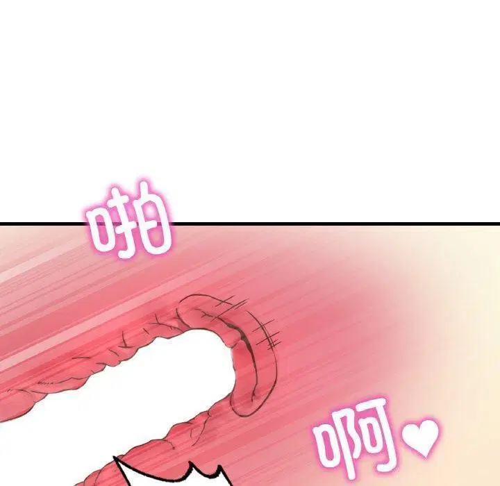 第126話