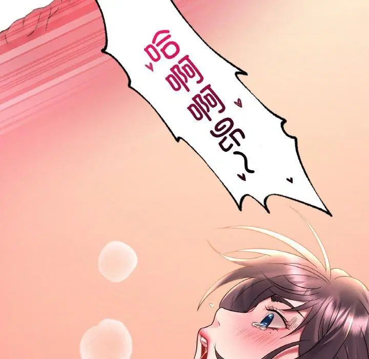 第126話