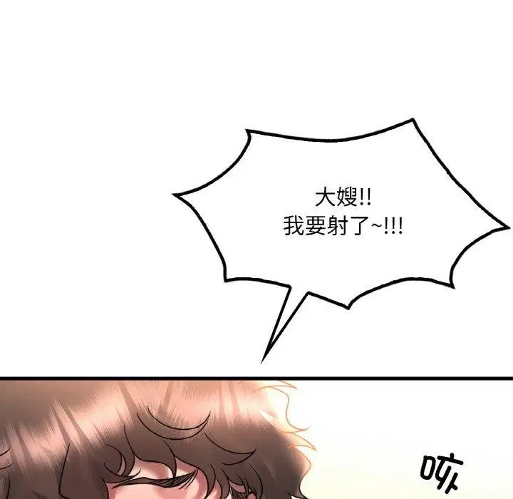 第126話