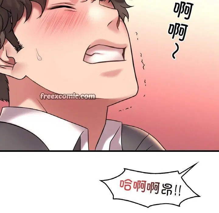 第126話