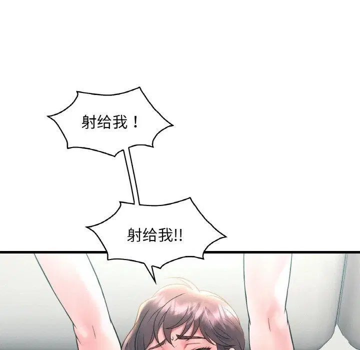 第126話