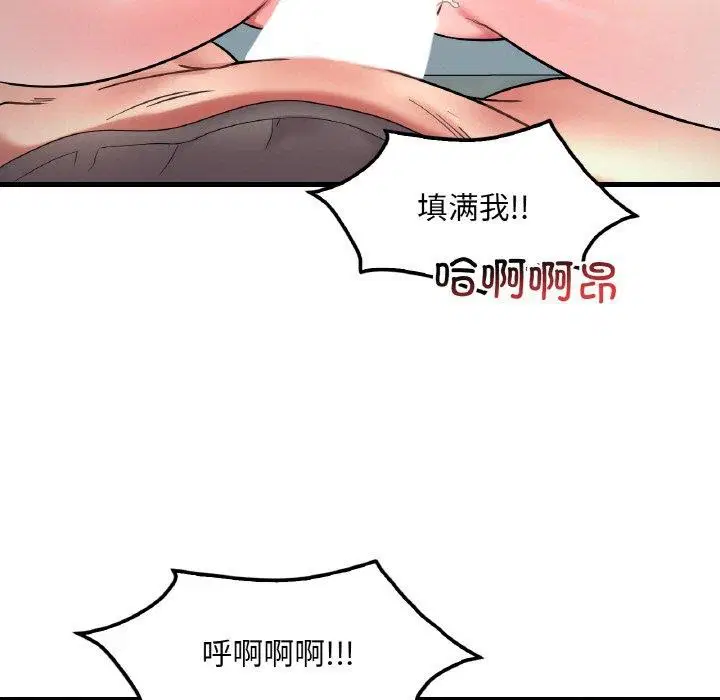 第126話