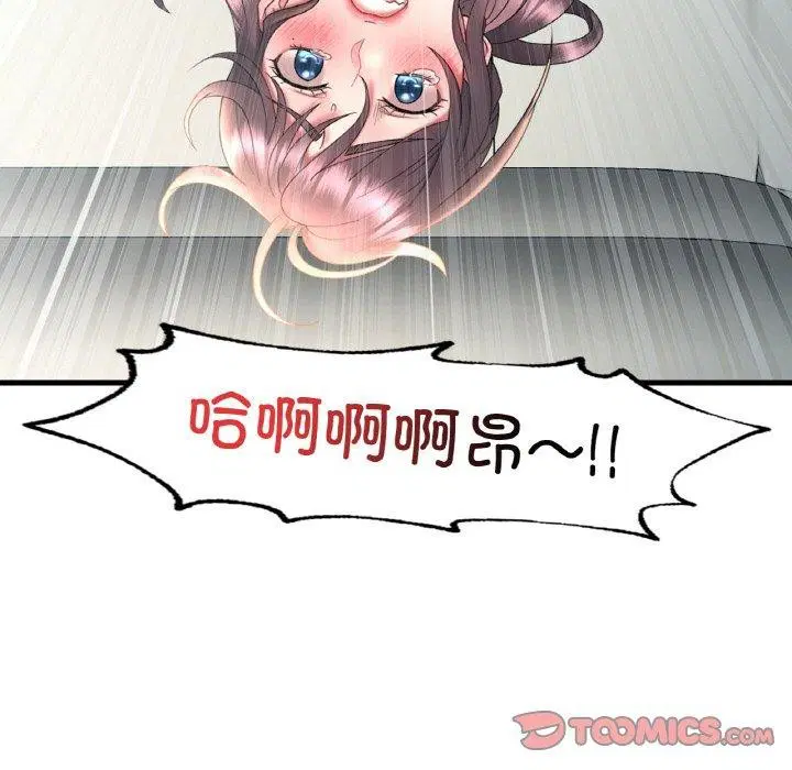 第126話