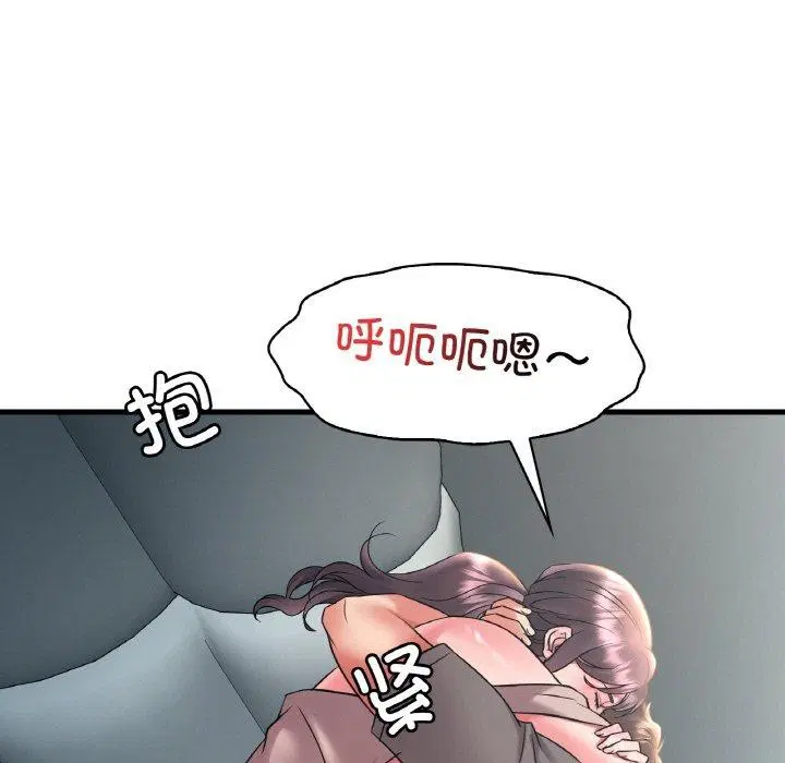 第126話