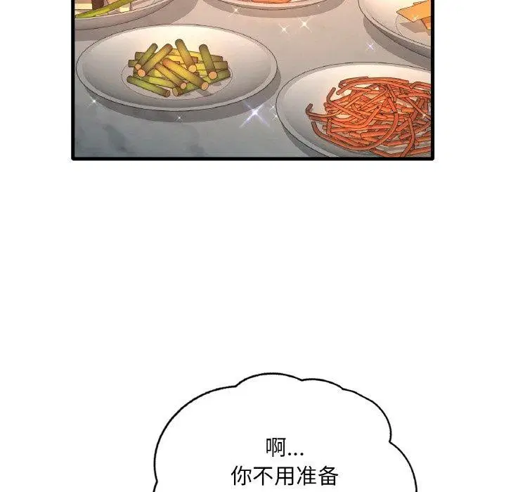 第126話