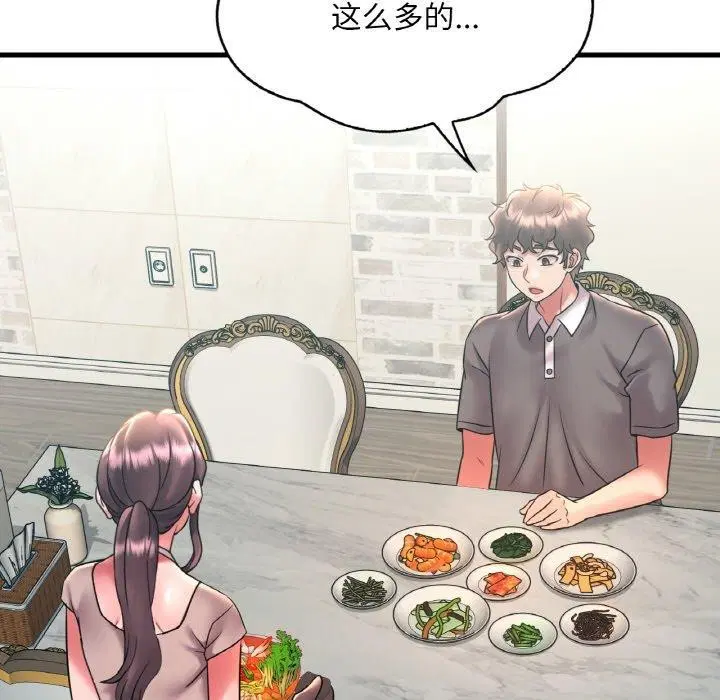 第126話