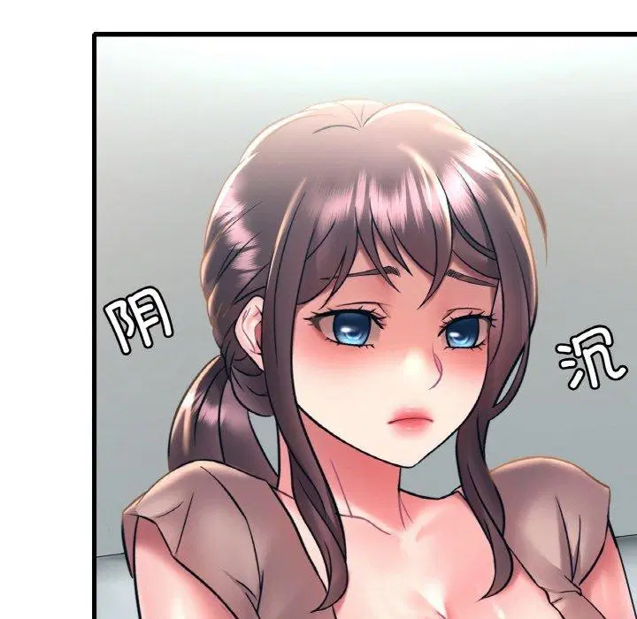 第126話