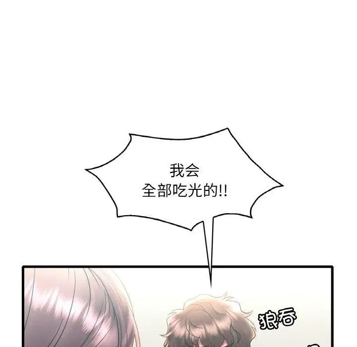 第126話