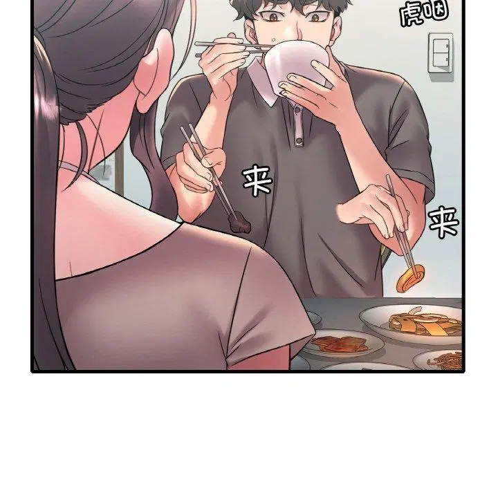 第126話