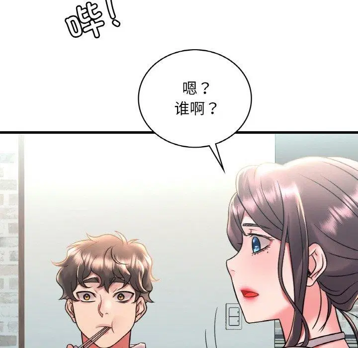 第126話