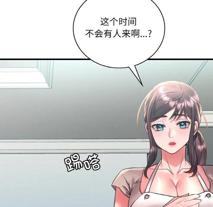 第126話