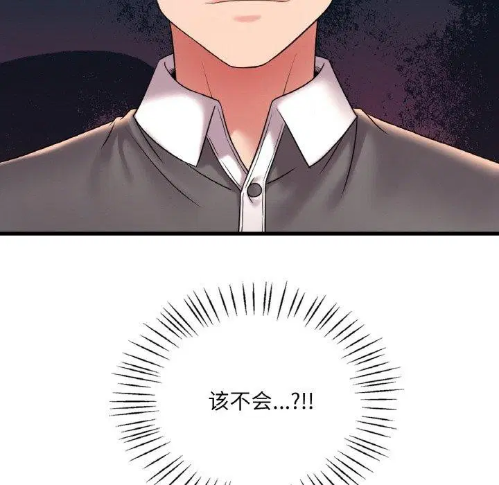 第126話