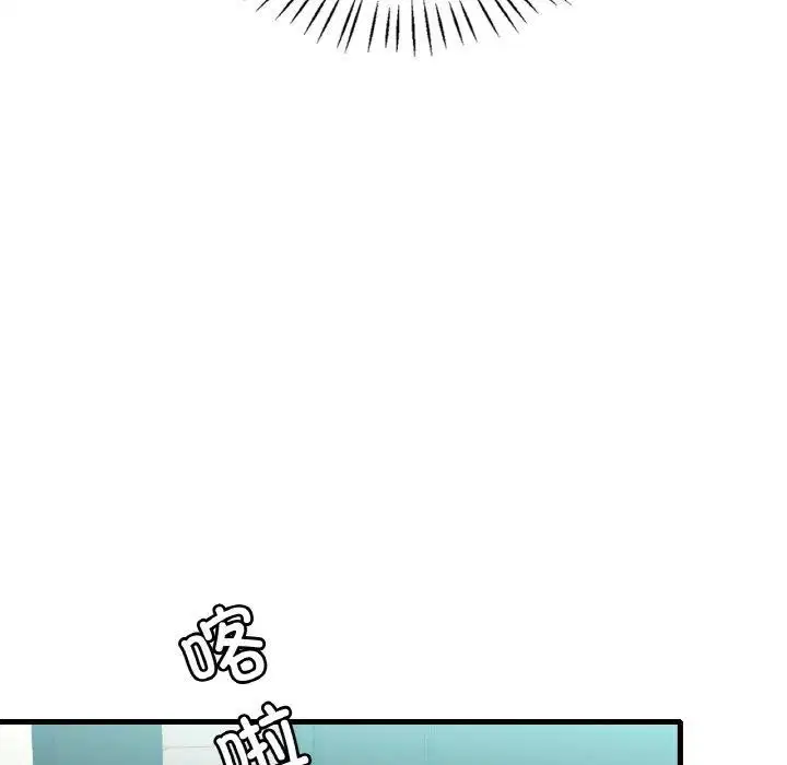 第126話