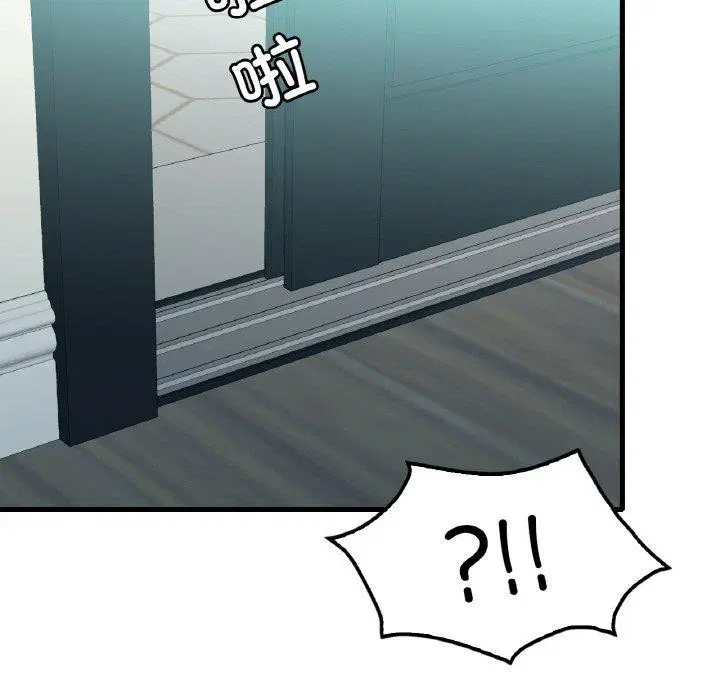 第126話