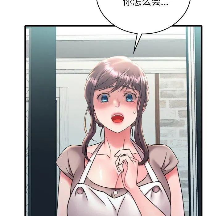 第126話