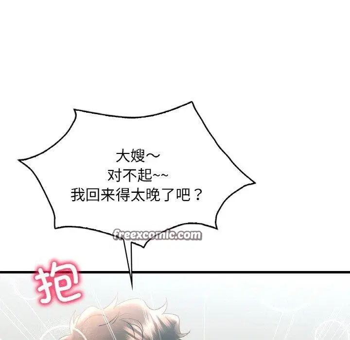 第126話