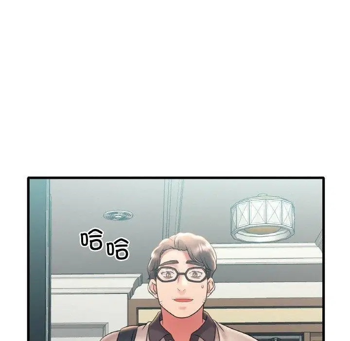 第126話