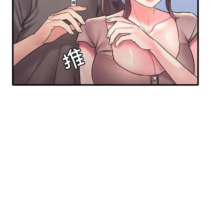 第126話