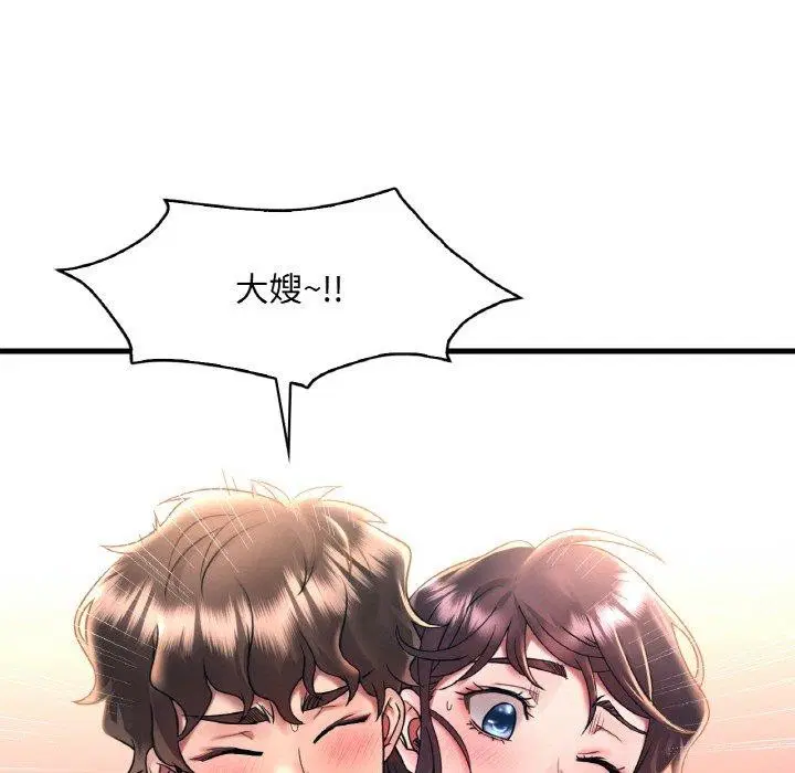 第126話
