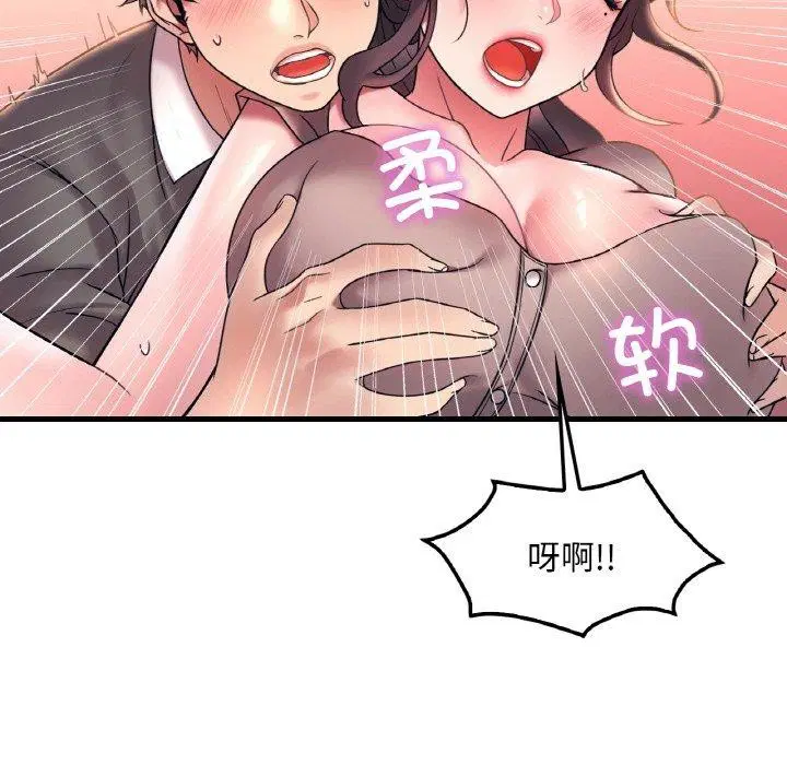 第126話