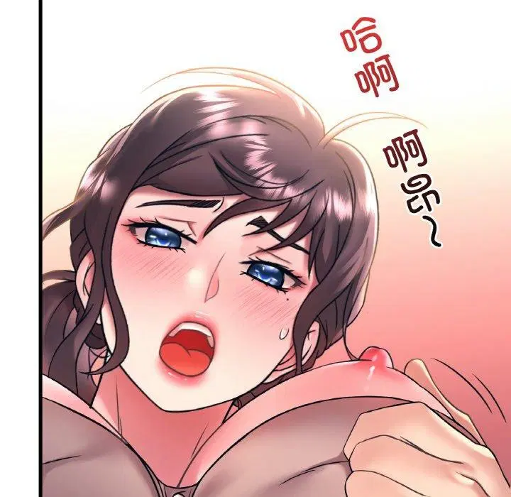 第126話