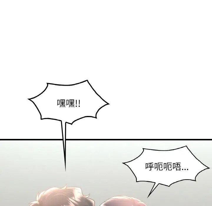 第126話