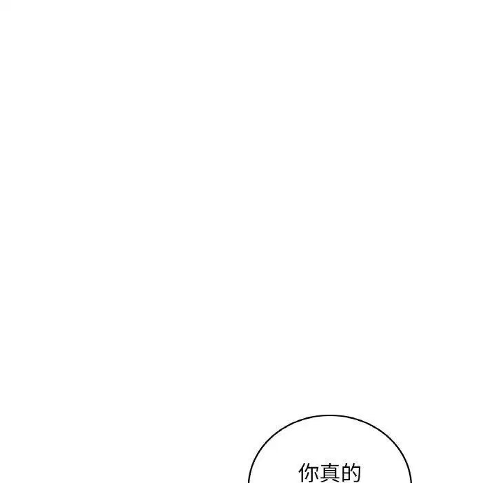 第126話