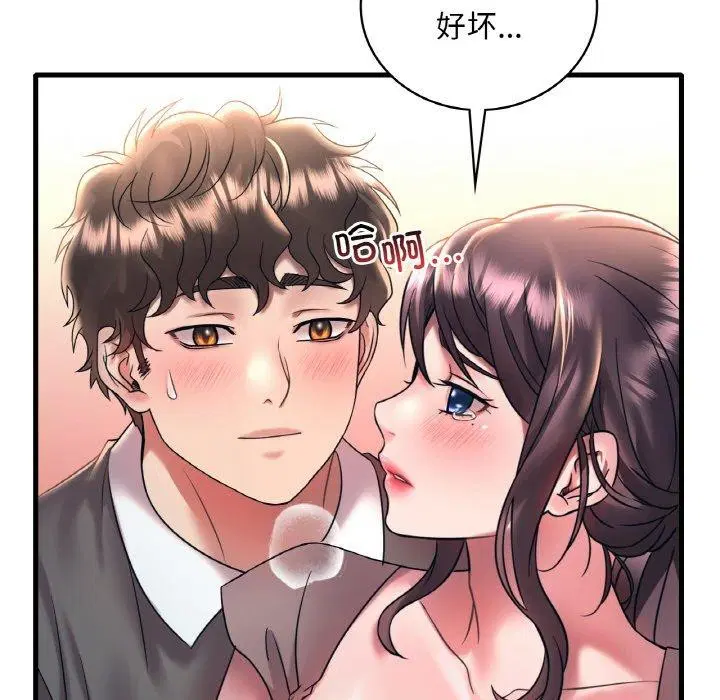 第126話