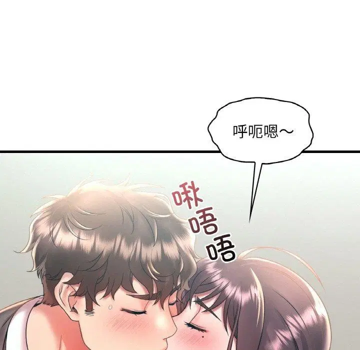 第126話