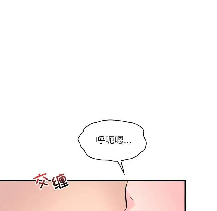 第126話