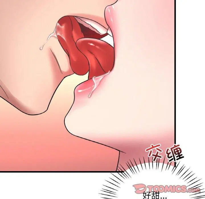 第126話