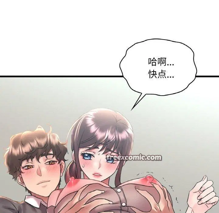 第126話