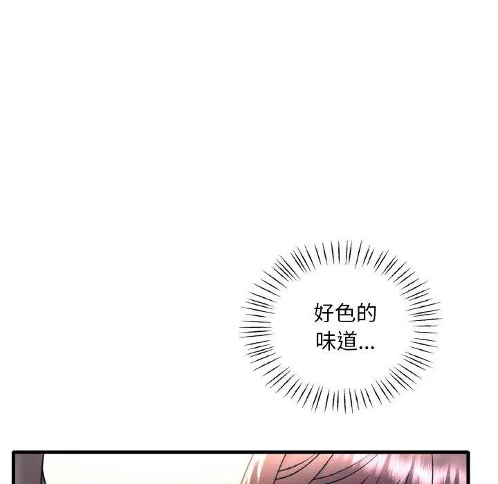 第126話