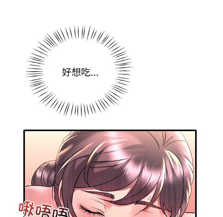第126話