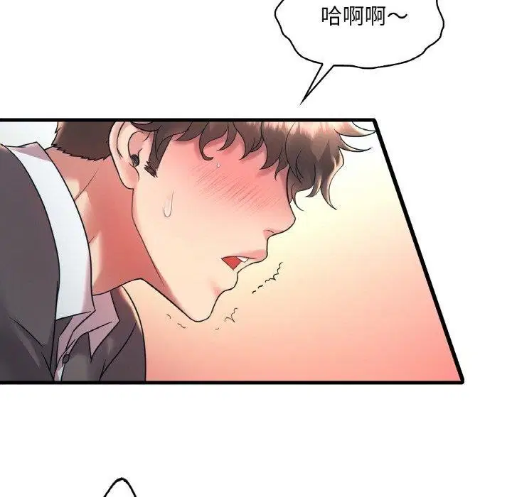 第126話